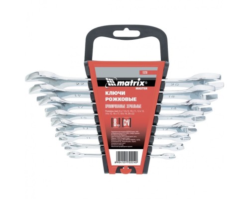 [Ручной инструмент] MATRIX Набор ключей рожковых 8шт. (6-22мм), CrV, Elliptical, зерк. хромирование [15238]
