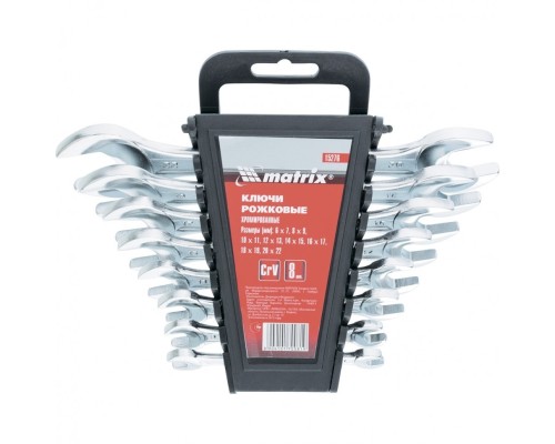 [Ручной инструмент] MATRIX Набор ключей рожковых, 6 х 22 мм, 8 шт., CrV, хромированные [15276]