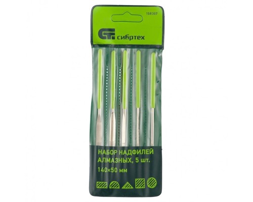 [Ручной инструмент] СИБРТЕХ Набор надфилей алмазных, 140х50х3, 5 шт. [158307]