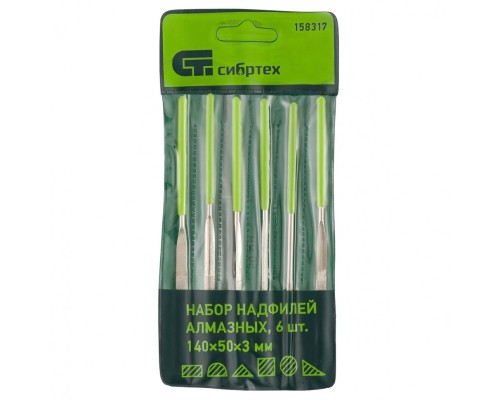 [Ручной инструмент] СИБРТЕХ Набор надфилей алмазных, 140х50х3, 6 шт. [158317]