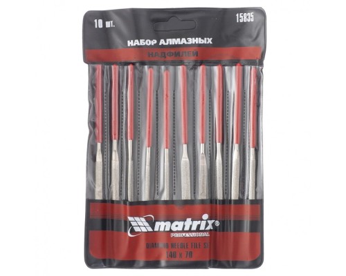 [Ручной инструмент] MATRIX Набор надфилей алмазных 140 х 70 х 3 мм, 10 шт. [15835]