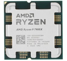 CPU AMD Ryzen 9 7900X OEM (100-000000589) {4,70GHz, Turbo 5,60GHz, RDNA 2 Graphics AM5}