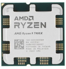 CPU AMD Ryzen 9 7900X OEM (100-000000589) {4,70GHz, Turbo 5,60GHz, RDNA 2 Graphics AM5}