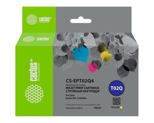 [расходные материалы] Картридж струйный Cactus CS-EPT02Q4 T02Q желтый (660мл) для Epson WorkForce Enterprise WF-C20600D4TW
