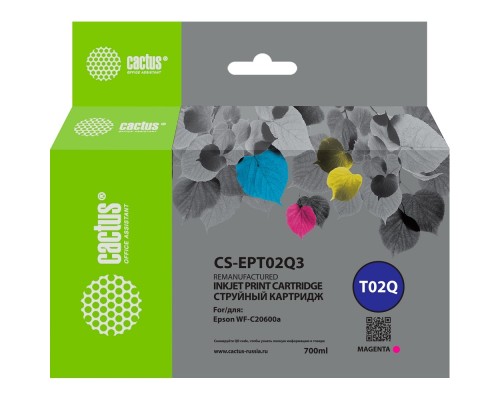[расходные материалы] Картридж струйный Cactus CS-EPT02Q3 T02Q пурпурный (660мл) для Epson WorkForce Enterprise WF-C20600D