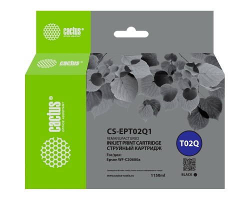 [расходные материалы] Картридж струйный Cactus CS-EPT02Q1 T02Q черный (1084мл) для Epson WorkForce Enterprise WF-C20600D4T