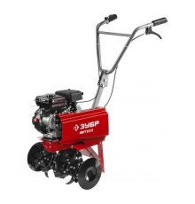 Культиватор Зубр МКТ-150 3л.с.
