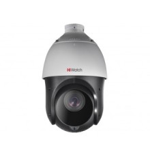Камера видеонаблюдения аналоговая HiWatch DS-T215(C) 5-75мм HD-CVI HD-TVI цв. корп.:белый