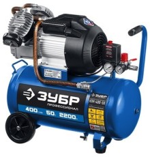 Компрессор поршневой Зубр КПМ-400-50 масляный 400л/мин 50л 2200Вт