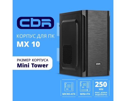 [Корпус] CBR Корпус mATX Minitower MX10, c БП PSU-ATX450-08EC (450W/80mm), 2*USB 2.0, HD Audio+Mic, Black [PCC-MATX-MX10-450W2]