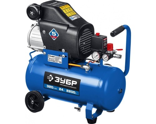 [Компрессоры] Компрессор поршневой Зубр КПМ-320-24 масляный 320л/мин 24л 2200Вт синий