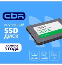 CBR SSD-480GB-2.5-LT22, Внутренний SSD-накопитель, серия 