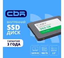 CBR SSD-960GB-2.5-LT22, Внутренний SSD-накопитель, серия 