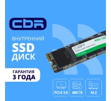 CBR SSD-480GB-M.2-LT22, Внутренний SSD-накопитель, серия 