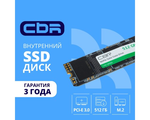 [накопитель] CBR SSD-512GB-M.2-LT22, Внутренний SSD-накопитель, серия 