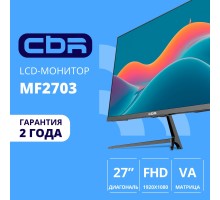 CBR LCD Монитор 27