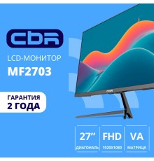 CBR LCD Монитор 27