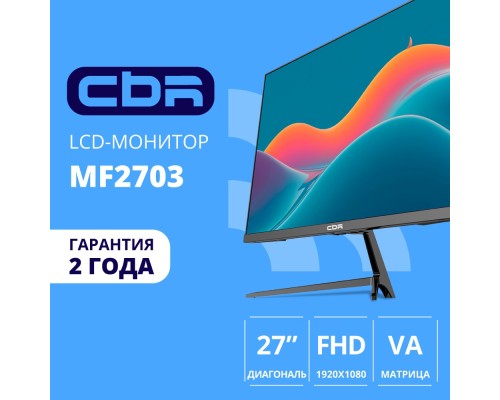 [Монитор] CBR LCD Монитор 27