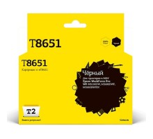 T2  C13T865140  Картридж IC-ET8651 для Epson WorkForce Pro WF-M5190DW/M5690DWF/M5690DWFSV (10000 стр.), черный, с чипом