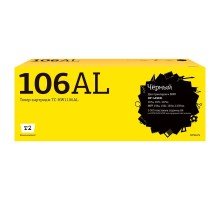 T2  W1106AL картридж для HP Laser 107a/107r/107w/MFP 135a/135r/135w/137fnw (2500 стр.) черный, с чипом