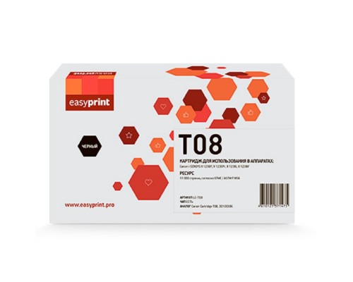 [Расходные материалы] Easyprint T08/3010C006  Картридж  LC-T08 для Canon i-SENSYS X 1238 (11000 стр.) с чипом
