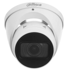 DAHUA DH-IPC-HDW2241TP-ZS Уличная турельная IP-видеокамера 2Мп; 1/2.8” CMOS; моторизованный объектив 2.7~13.5мм; видеоаналитика, ИК 40м, IP67, металл/пластик