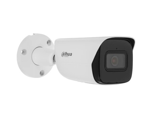 [Видеонаблюдение] DAHUA DH-IPC-HFW3441EP-S-0280B-S2 Уличная цилиндрическая IP-видеокамера 4Мп, 1/3” CMOS, объектив 2.8мм, видеоаналитика, микрофон, ИК 50м, IP67, металл