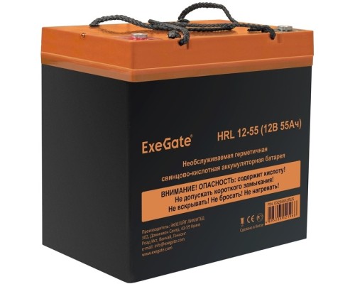 [батареи] Exegate EX285652RUS Аккумуляторная батарея ExeGate HRL 12-55 (12V 55Ah, под болт М6)