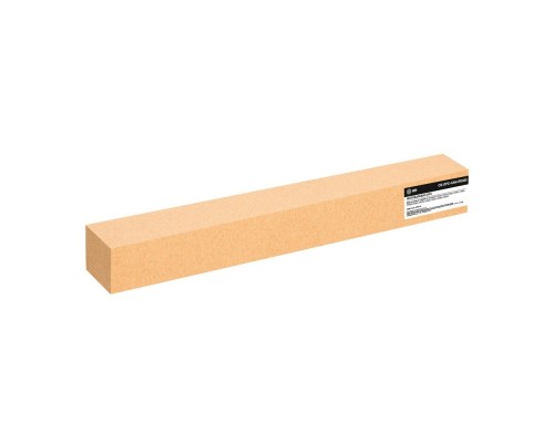 [расходные материалы] Барабан Cactus CS-OPC-CAN-IR3330 (GPR-53) для Canon iR ADVANCE C3325i/3330i/3320/3320L/3320i/3520i/3525i/3530i 100000стр.