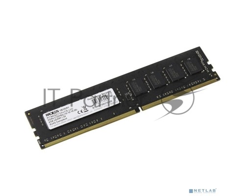 Оперативная память OEM AMD Radeon™ DIMM DDR4 4GB 2133 (R744G2133U1S-UO) Performance Series, 1.2V, Non-ECC, CL15