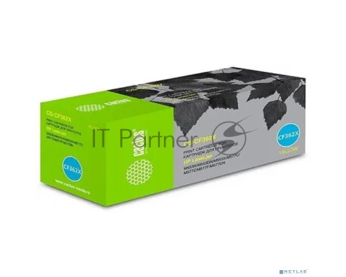 Картридж лазерный Cactus CS-CF362X желтый (9500 стр.) для HP CLJ M552dn/M553dn