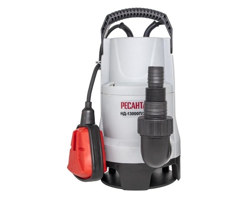 [Ресанта Сварочное оборудование, Инверторы] Садовый насос Ресанта НД-13000П/35,  дренажный [77/2/5]