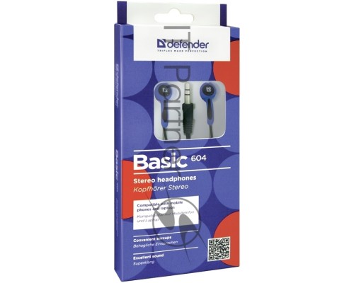 Наушники Defender Basic-604 Blue кабель 1,1 м