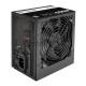 Блок питания Thermaltake TR2 S 650W [PS-TRS-0650NPCWEU-2] v2.3, A.PFC, 80 Plus , Fan 12 cm, Retail