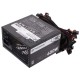 Блок питания Thermaltake TR2 S 650W [PS-TRS-0650NPCWEU-2] v2.3, A.PFC, 80 Plus , Fan 12 cm, Retail