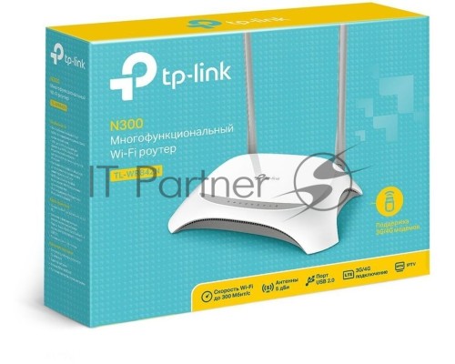 Маршрутизатор TP-Link TL-WR842N Многофункциональный беспроводной маршрутизатор серии N, скорость до 300 Мбит/с