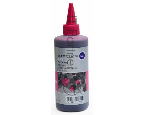 Чернила Cactus CS-EPT6733-250 пурпурный 250мл для Epson L800/L810/L850/L1800
