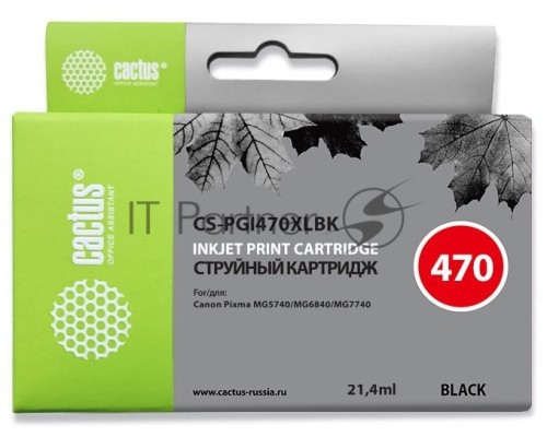 Картридж струйный Cactus CS-PGI470XLBK черный (21.4 мл) для Canon Pixma MG5740/MG6840/MG7740/TS5040/6040/8040/9040