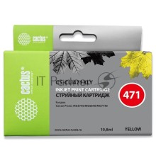 Картридж струйный Cactus CS-CLI471XLY желтый (10.8 мл) для Canon TS5040/MG5740/MG6840/MG7740
