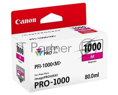 Картридж Canon PFI-1000 M для IJ SFP PRO-1000 WFG. Пурпурный. 80 мл.