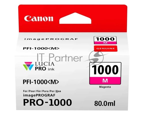 Картридж Canon PFI-1000 M для IJ SFP PRO-1000 WFG. Пурпурный. 80 мл.