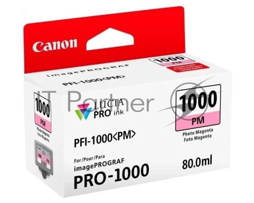 Картридж Canon PFI-1000 PM для IJ SFP PRO-1000 WFG. Фото пурпурный. 80 мл.