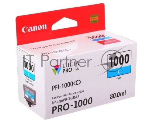 Картридж Canon PFI-1000 C для IJ SFP PRO-1000 WFG. Голубой. 80 мл.
