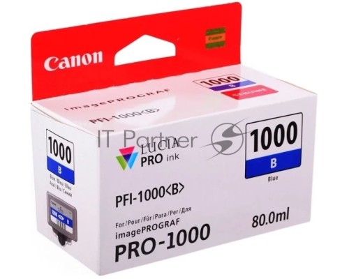Картридж CANON PFI-1000 B синий