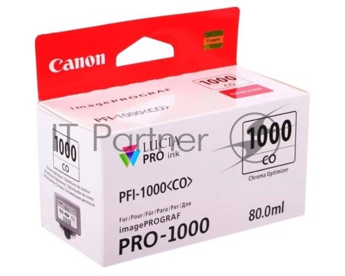 Картридж CANON PFI-1000 CO Chroma Optimizer