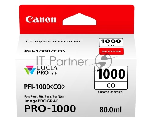 Картридж CANON PFI-1000 CO Chroma Optimizer