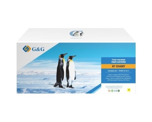 [Расходные материалы] Картридж лазерный G&G GG-C046HY желтый (5000стр.) для Canon LBP 653Cdw/654Cx/MF732Cdw/734Cdw/735Cx