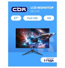 CBR LCD Монитор 27