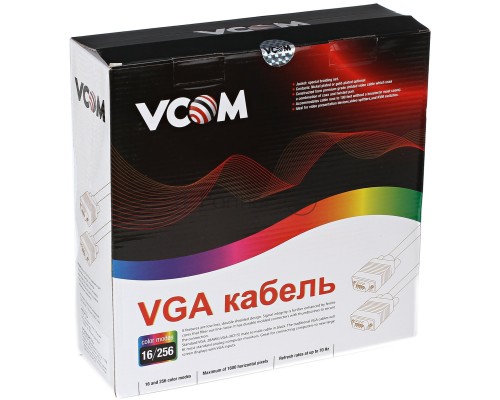 Кабель монитор-SVGA card (15M-15M) 10м 2 фильтра VCOM <VVG6448-10M>