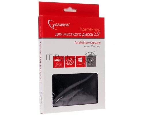 Внешний корпус для HDD Gembird EE2-U2S-40P 2.5